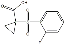 1-[(2-fluorophenyl)sulfonyl]cyclopropanecarboxylic acid 구조식 이미지