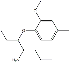 1-[(4-aminoheptan-3-yl)oxy]-2-methoxy-4-methylbenzene Structure