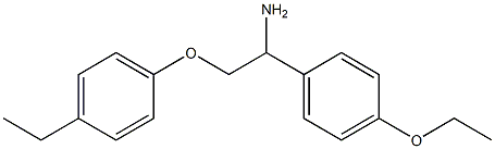 1-[1-amino-2-(4-ethylphenoxy)ethyl]-4-ethoxybenzene 구조식 이미지