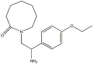 1-[2-amino-2-(4-ethoxyphenyl)ethyl]azocan-2-one 구조식 이미지