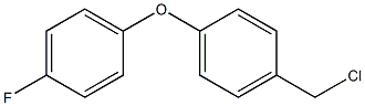 1-[4-(chloromethyl)phenoxy]-4-fluorobenzene Structure