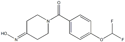 1-[4-(difluoromethoxy)benzoyl]piperidin-4-one oxime 구조식 이미지