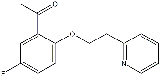 1-{5-fluoro-2-[2-(pyridin-2-yl)ethoxy]phenyl}ethan-1-one 구조식 이미지