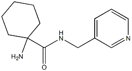 1-amino-N-(pyridin-3-ylmethyl)cyclohexane-1-carboxamide 구조식 이미지