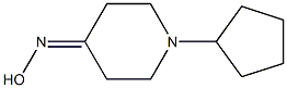 1-cyclopentylpiperidin-4-one oxime 구조식 이미지
