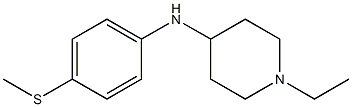 1-ethyl-N-[4-(methylsulfanyl)phenyl]piperidin-4-amine Structure