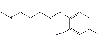 2-(1-{[3-(dimethylamino)propyl]amino}ethyl)-5-methylphenol 구조식 이미지