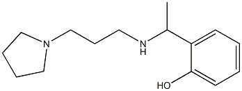 2-(1-{[3-(pyrrolidin-1-yl)propyl]amino}ethyl)phenol 구조식 이미지