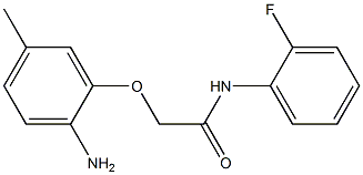 2-(2-amino-5-methylphenoxy)-N-(2-fluorophenyl)acetamide 구조식 이미지