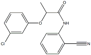 2-(3-chlorophenoxy)-N-(2-cyanophenyl)propanamide 구조식 이미지