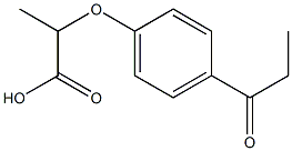 2-(4-propionylphenoxy)propanoic acid 구조식 이미지