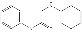 2-(cyclohexylamino)-N-(2-methylphenyl)acetamide 구조식 이미지