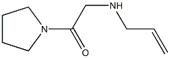 2-(prop-2-en-1-ylamino)-1-(pyrrolidin-1-yl)ethan-1-one 구조식 이미지