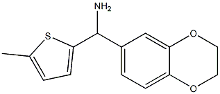 2,3-dihydro-1,4-benzodioxin-6-yl(5-methylthiophen-2-yl)methanamine Structure