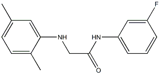 2-[(2,5-dimethylphenyl)amino]-N-(3-fluorophenyl)acetamide 구조식 이미지