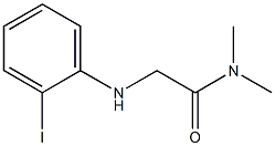 2-[(2-iodophenyl)amino]-N,N-dimethylacetamide 구조식 이미지