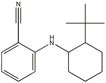 2-[(2-tert-butylcyclohexyl)amino]benzonitrile 구조식 이미지