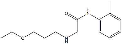 2-[(3-ethoxypropyl)amino]-N-(2-methylphenyl)acetamide 구조식 이미지