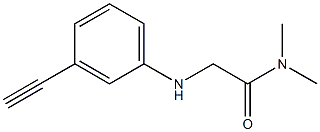 2-[(3-ethynylphenyl)amino]-N,N-dimethylacetamide 구조식 이미지