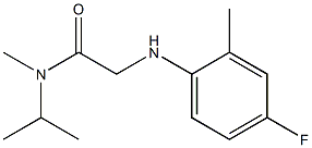 2-[(4-fluoro-2-methylphenyl)amino]-N-methyl-N-(propan-2-yl)acetamide Structure