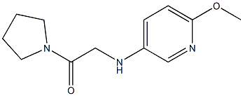 2-[(6-methoxypyridin-3-yl)amino]-1-(pyrrolidin-1-yl)ethan-1-one Structure