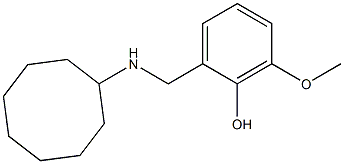 2-[(cyclooctylamino)methyl]-6-methoxyphenol Structure