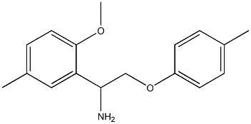 2-[1-amino-2-(4-methylphenoxy)ethyl]-1-methoxy-4-methylbenzene Structure