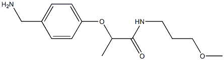 2-[4-(aminomethyl)phenoxy]-N-(3-methoxypropyl)propanamide Structure