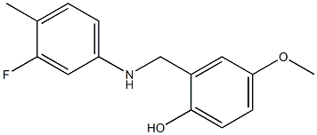 2-{[(3-fluoro-4-methylphenyl)amino]methyl}-4-methoxyphenol 구조식 이미지