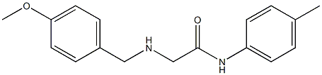 2-{[(4-methoxyphenyl)methyl]amino}-N-(4-methylphenyl)acetamide Structure