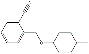 2-{[(4-methylcyclohexyl)oxy]methyl}benzonitrile 구조식 이미지