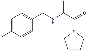 2-{[(4-methylphenyl)methyl]amino}-1-(pyrrolidin-1-yl)propan-1-one 구조식 이미지