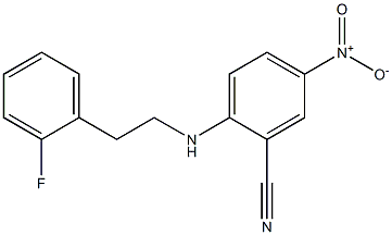 2-{[2-(2-fluorophenyl)ethyl]amino}-5-nitrobenzonitrile 구조식 이미지