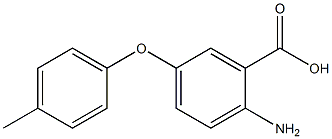 2-amino-5-(4-methylphenoxy)benzoic acid 구조식 이미지