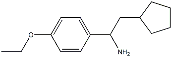 2-cyclopentyl-1-(4-ethoxyphenyl)ethan-1-amine 구조식 이미지