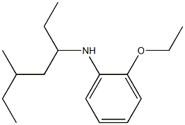 2-ethoxy-N-(5-methylheptan-3-yl)aniline 구조식 이미지