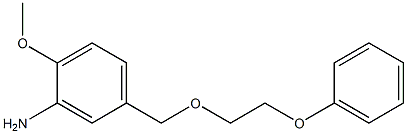 2-methoxy-5-[(2-phenoxyethoxy)methyl]aniline 구조식 이미지