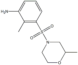 2-methyl-3-[(2-methylmorpholine-4-)sulfonyl]aniline 구조식 이미지