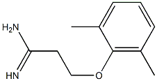 3-(2,6-dimethylphenoxy)propanimidamide Structure
