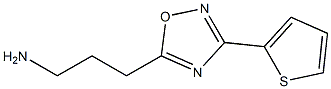 3-(3-thien-2-yl-1,2,4-oxadiazol-5-yl)propan-1-amine 구조식 이미지