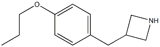 3-(4-propoxybenzyl)azetidine 구조식 이미지