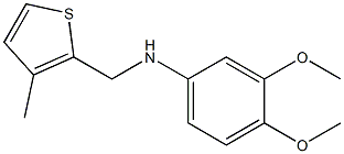 3,4-dimethoxy-N-[(3-methylthiophen-2-yl)methyl]aniline Structure