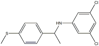 3,5-dichloro-N-{1-[4-(methylsulfanyl)phenyl]ethyl}aniline 구조식 이미지