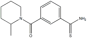 3-[(2-methylpiperidin-1-yl)carbonyl]benzenecarbothioamide 구조식 이미지