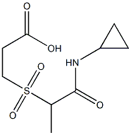 3-{[1-(cyclopropylcarbamoyl)ethane]sulfonyl}propanoic acid 구조식 이미지