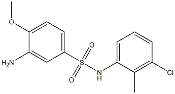 3-amino-N-(3-chloro-2-methylphenyl)-4-methoxybenzene-1-sulfonamide 구조식 이미지