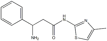 3-amino-N-(4-methyl-1,3-thiazol-2-yl)-3-phenylpropanamide 구조식 이미지