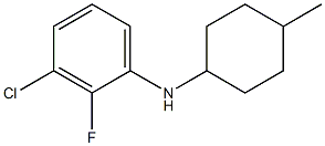 3-chloro-2-fluoro-N-(4-methylcyclohexyl)aniline 구조식 이미지