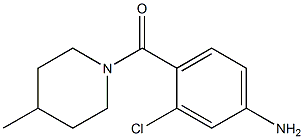 3-chloro-4-[(4-methylpiperidin-1-yl)carbonyl]aniline 구조식 이미지