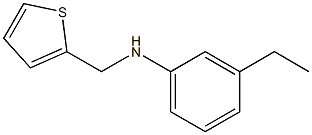 3-ethyl-N-(thiophen-2-ylmethyl)aniline 구조식 이미지